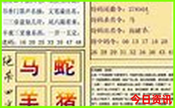 为什么要带孩子去旅游